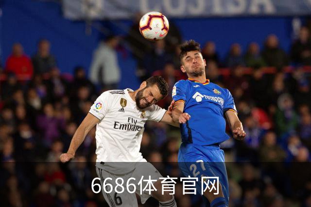 6686体育官网公司简介